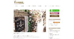 Desktop Screenshot of midorinozakkaya.com